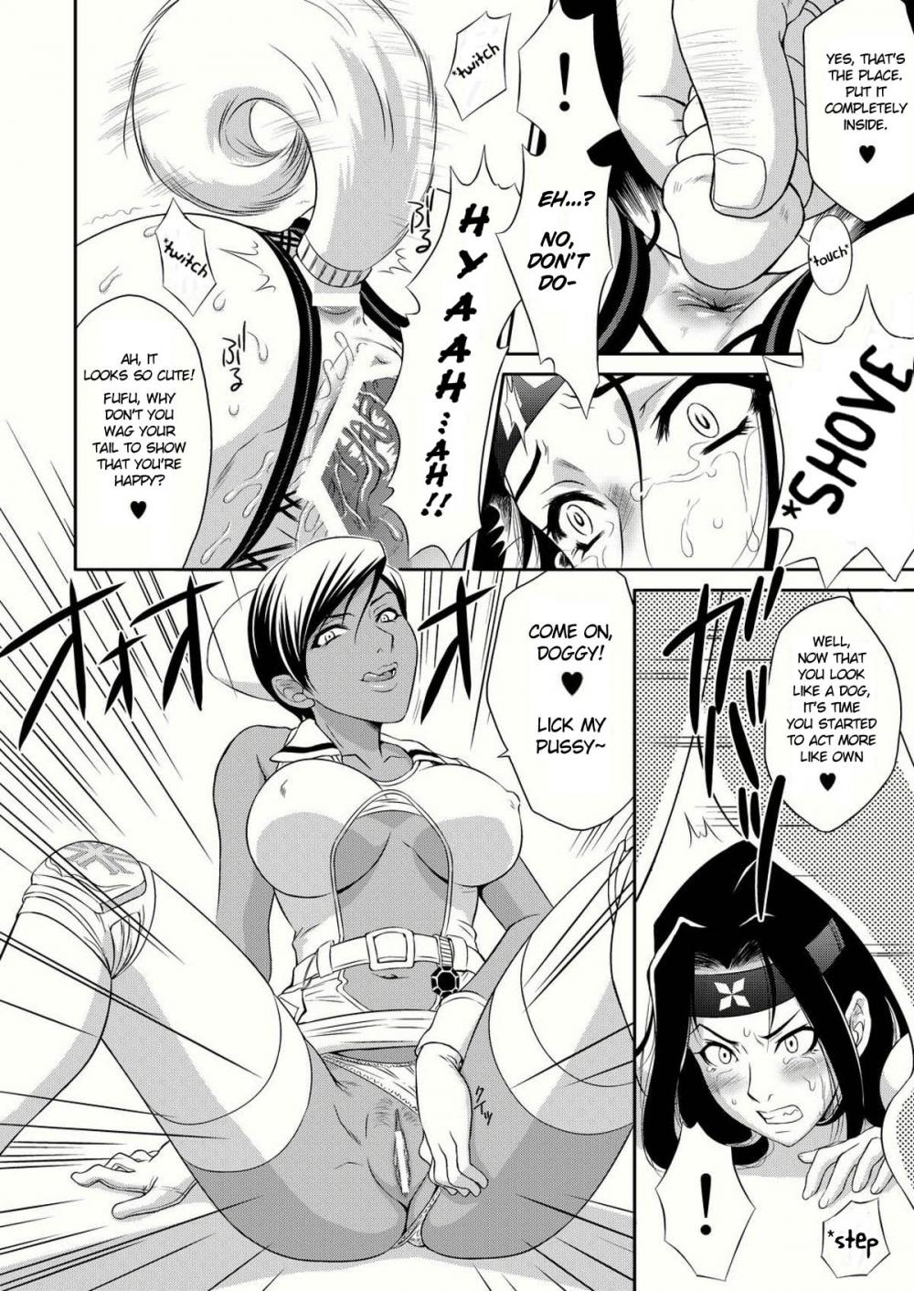 Hentai Manga Comic-Benikage Inu-Read-16